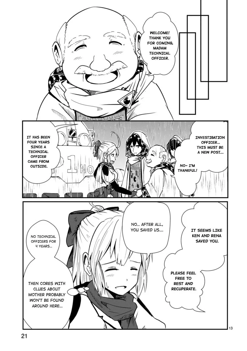 Read The Terrarium With Key chapter 5 image 22 on Lezhin