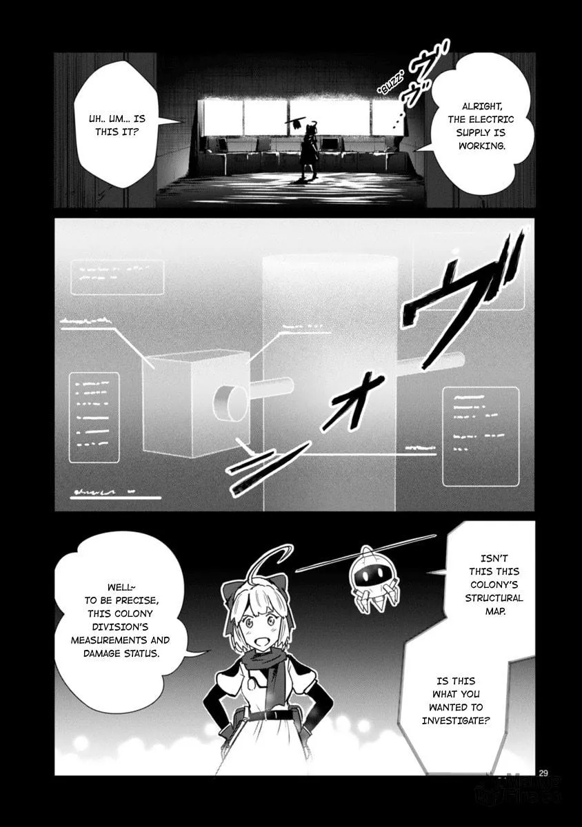 Read The Terrarium With Key chapter 5 image 38 on Lezhin