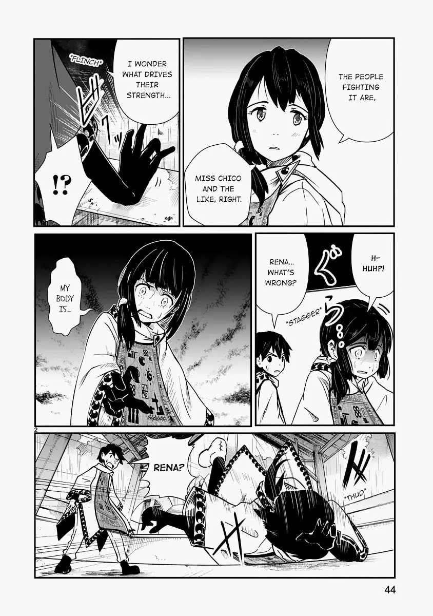 Read The Terrarium With Key chapter 6 image 1 on Lezhin
