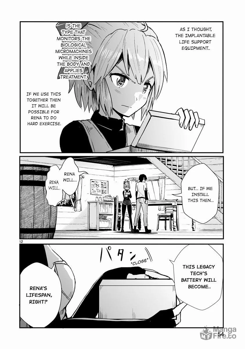 Read The Terrarium With Key chapter 6 image 11 on Lezhin