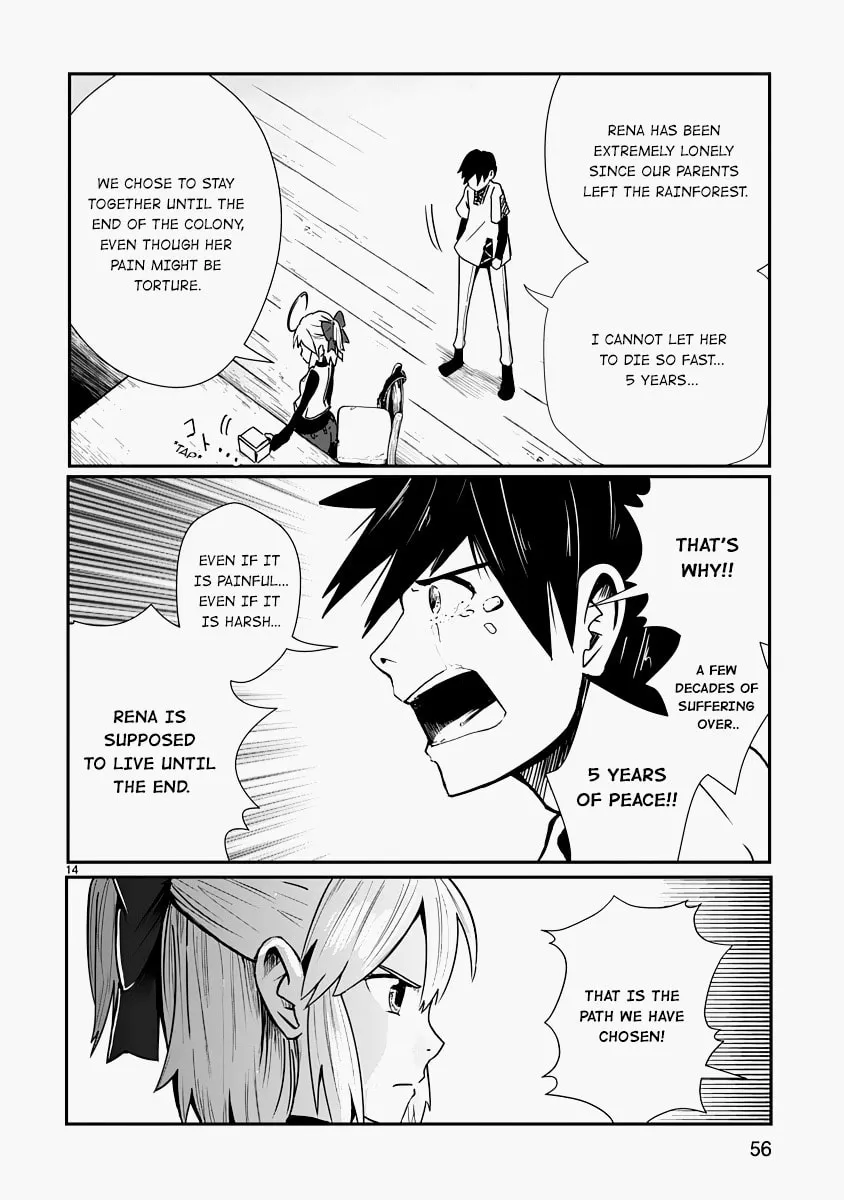 Read The Terrarium With Key chapter 6 image 13 on Lezhin