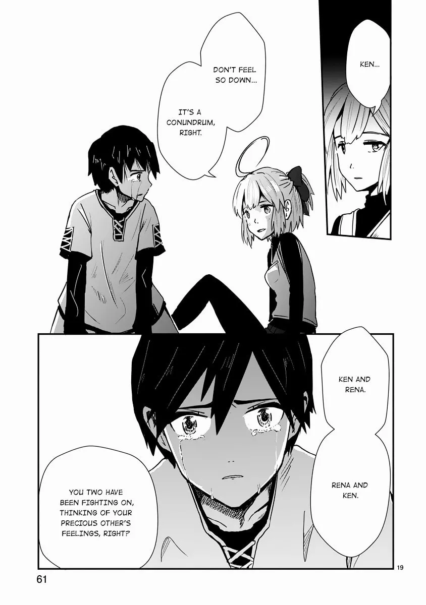 Read The Terrarium With Key chapter 6 image 18 on Lezhin