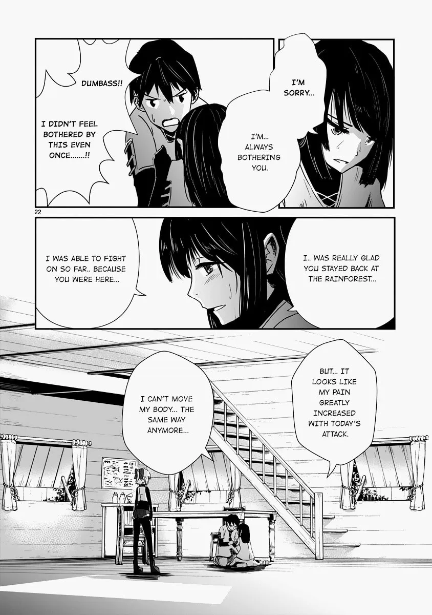 Read The Terrarium With Key chapter 6 image 21 on Lezhin