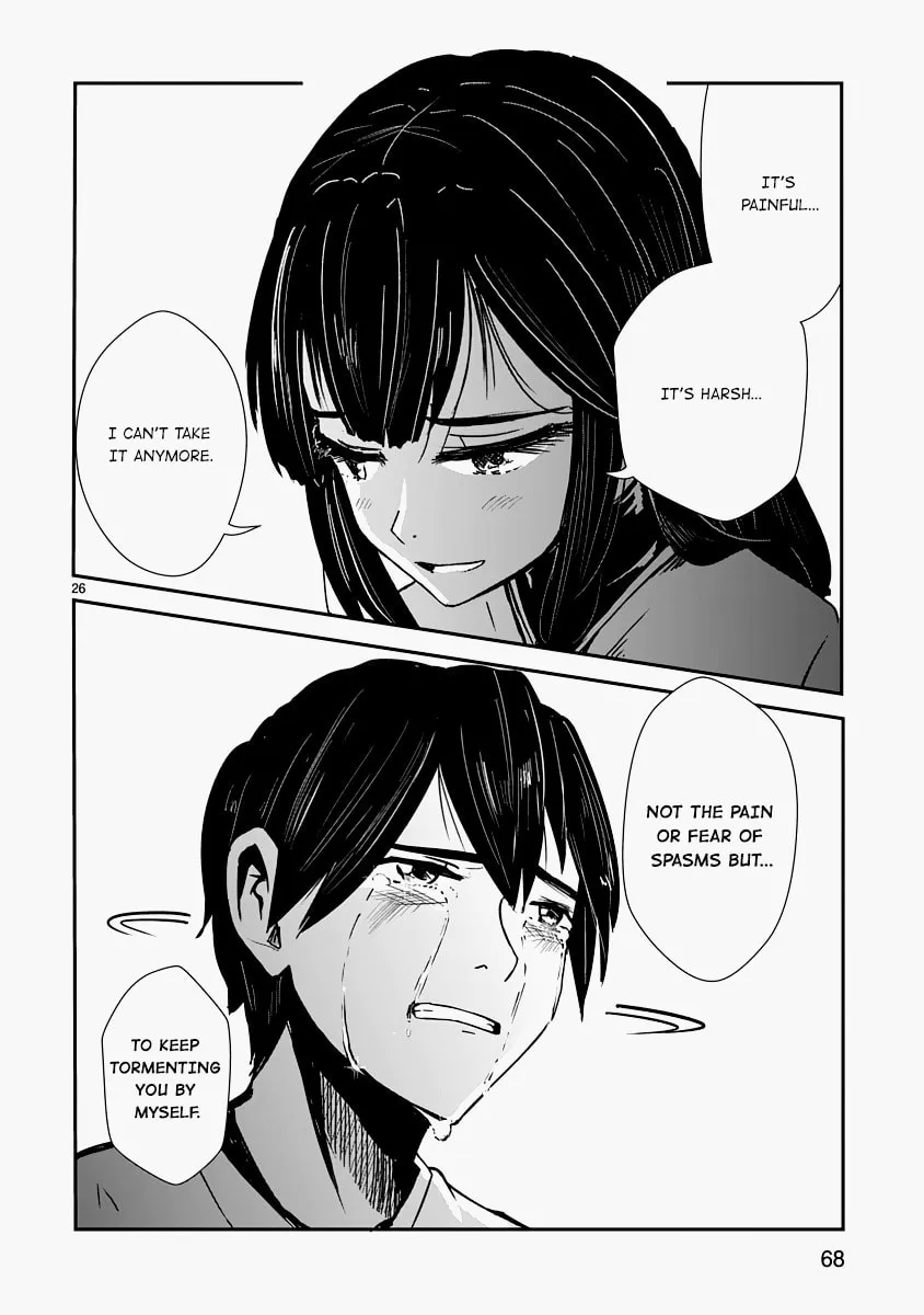 Read The Terrarium With Key chapter 6 image 25 on Lezhin