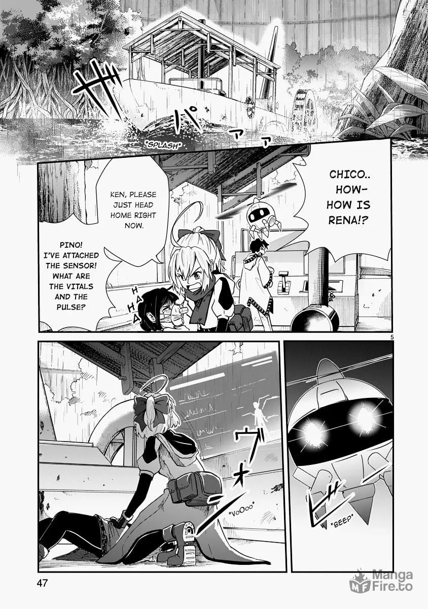 Read The Terrarium With Key chapter 6 image 4 on Lezhin