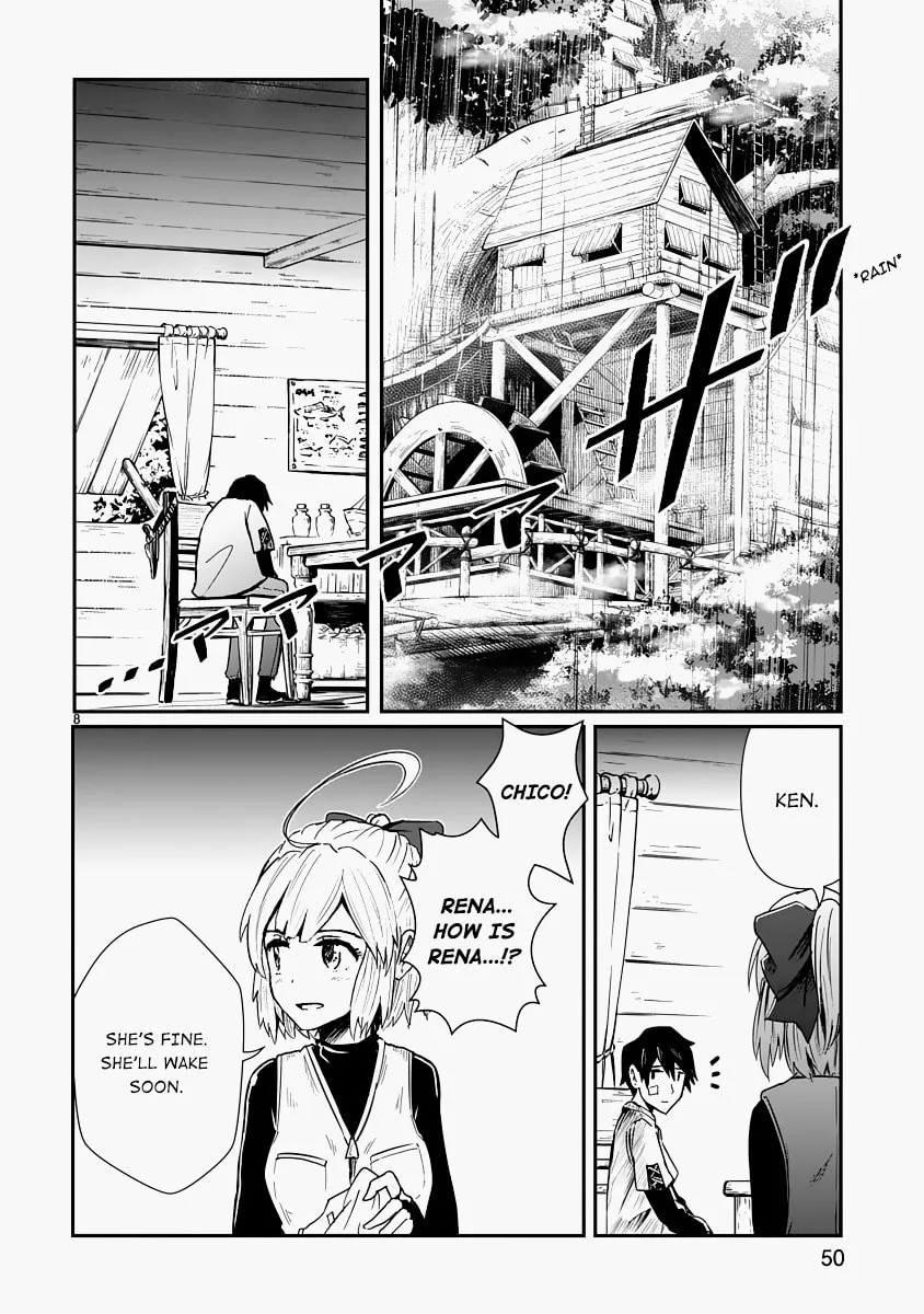 Read The Terrarium With Key chapter 6 image 7 on Lezhin
