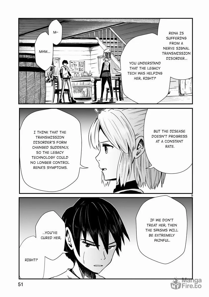 Read The Terrarium With Key chapter 6 image 8 on Lezhin