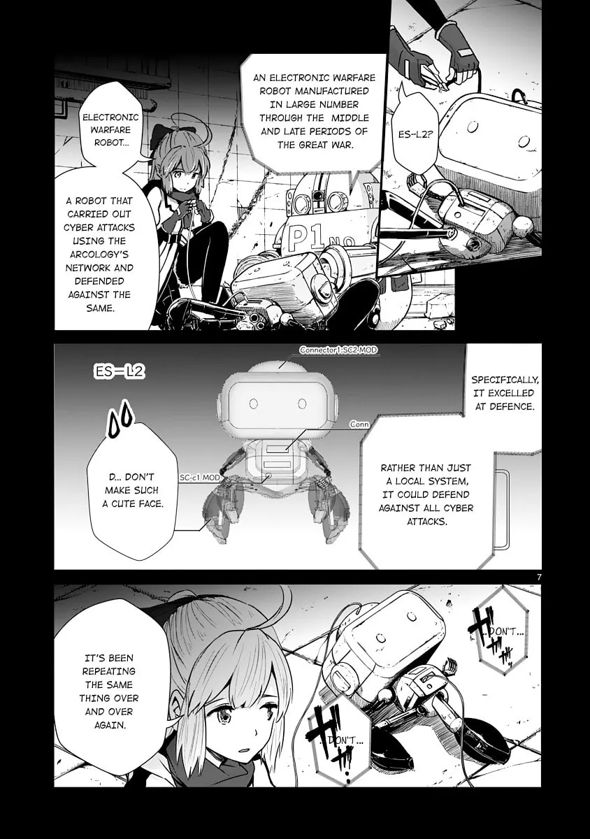 Read The Terrarium With Key chapter 8 image 6 on Lezhin