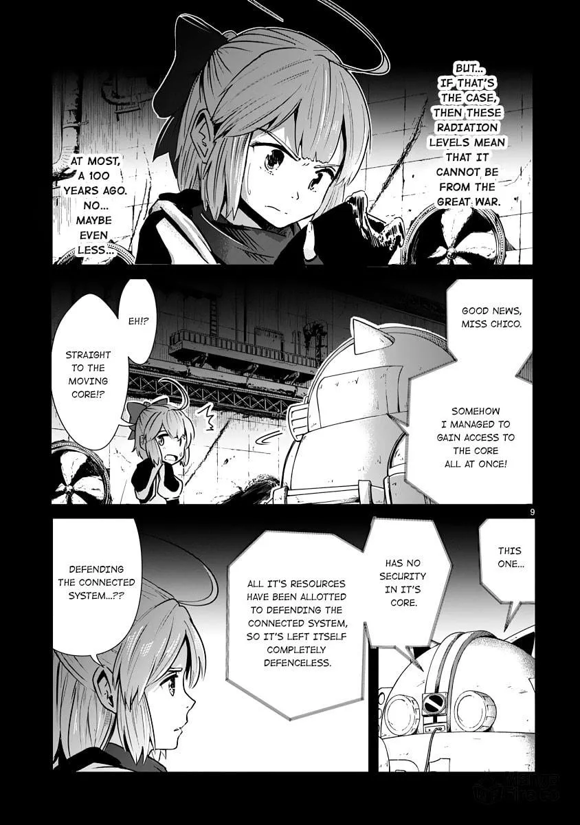 Read The Terrarium With Key chapter 8 image 8 on Lezhin