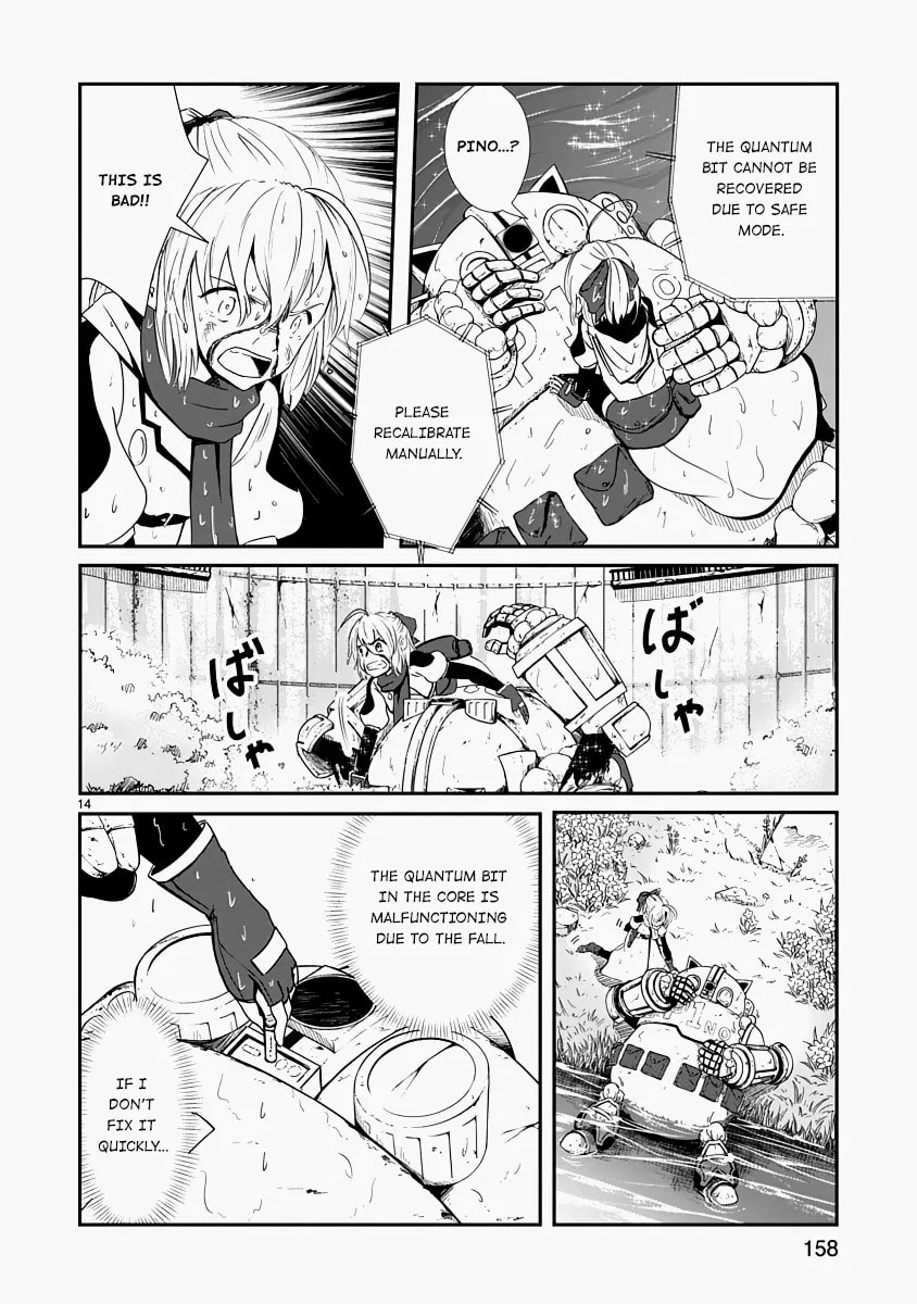Read The Terrarium With Key chapter 9 image 12 on Lezhin