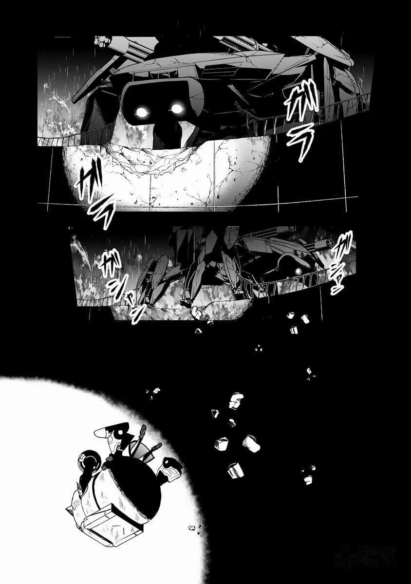 Read The Terrarium With Key chapter 9 image 9 on Lezhin