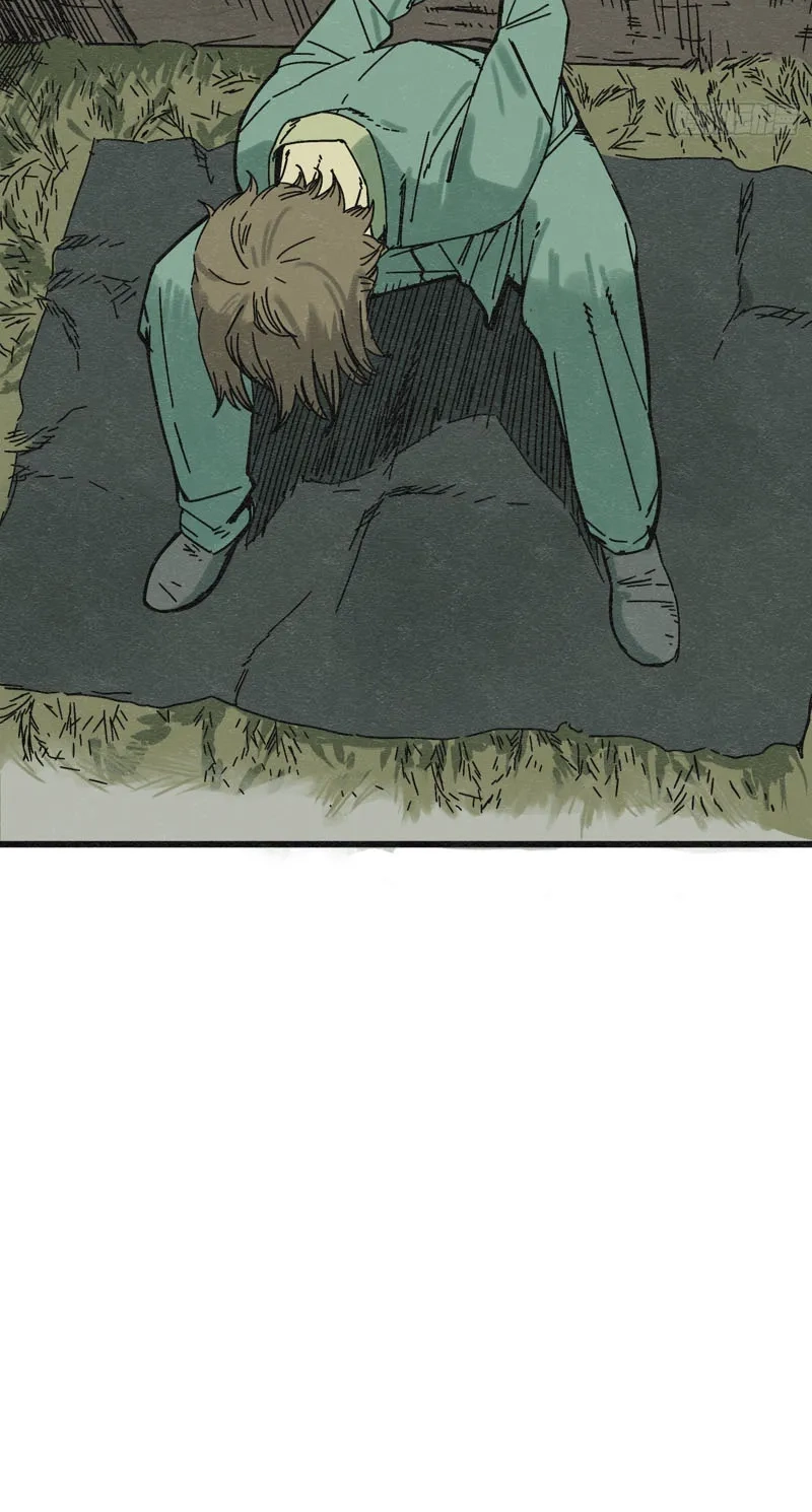 The Theory of Useless Magic Chapter 7 page 5 - 