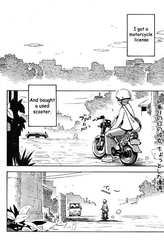 Read The Thing about Bees chapter 0 image 1 on Lezhin