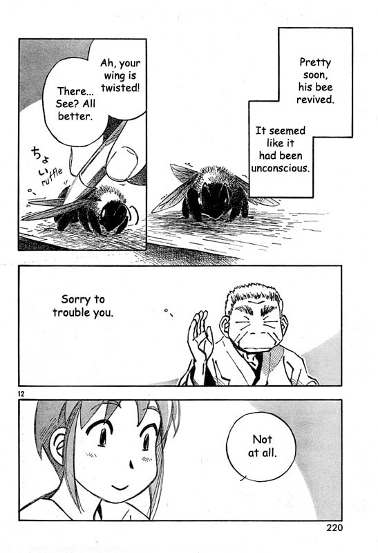 Read The Thing about Bees chapter 0 image 11 on Lezhin