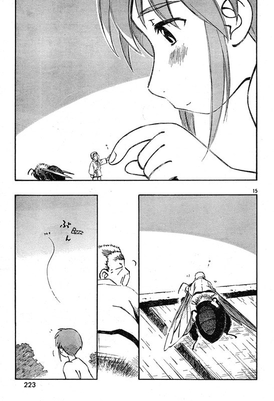 Read The Thing about Bees chapter 0 image 14 on Lezhin