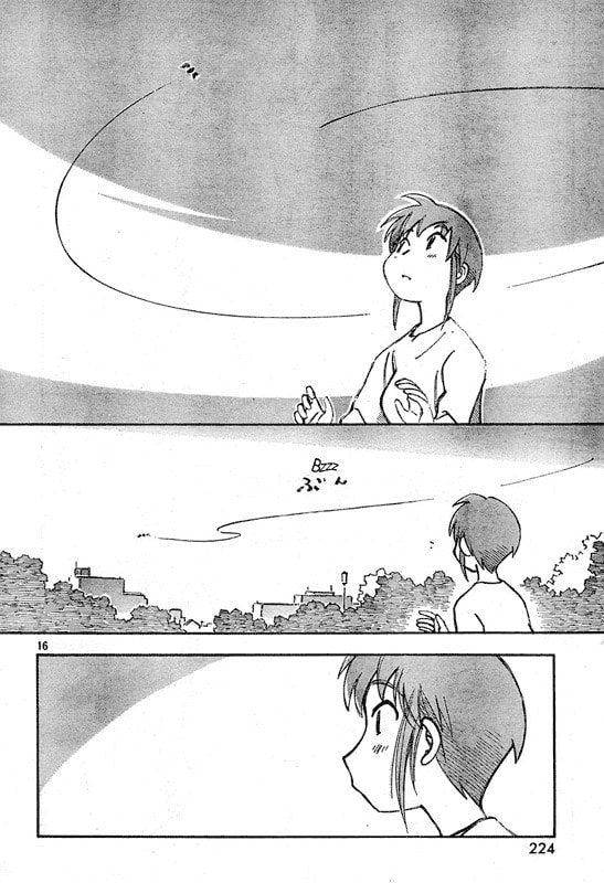 Read The Thing about Bees chapter 0 image 15 on Lezhin