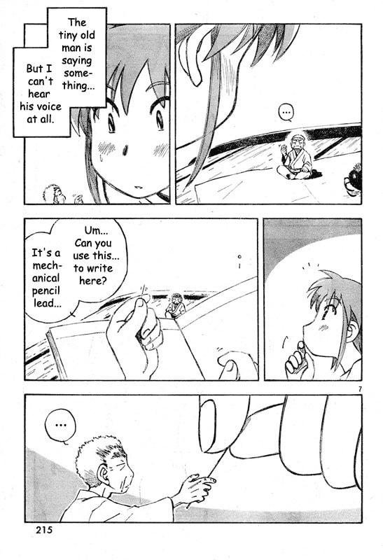 Read The Thing about Bees chapter 0 image 6 on Lezhin