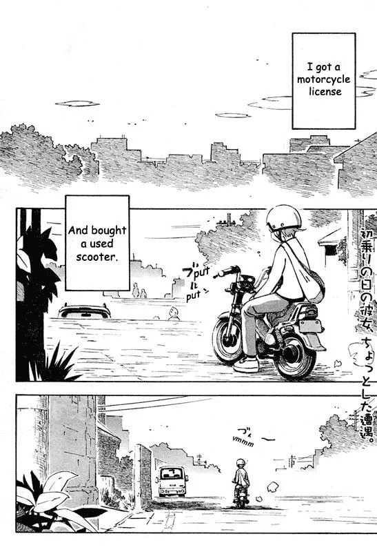 Read The Thing about Bees chapter 1 image 1 on Lezhin