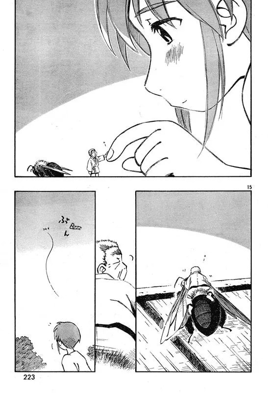 Read The Thing about Bees chapter 1 image 14 on Lezhin