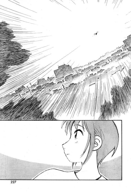 Read The Thing about Bees chapter 1 image 18 on Lezhin