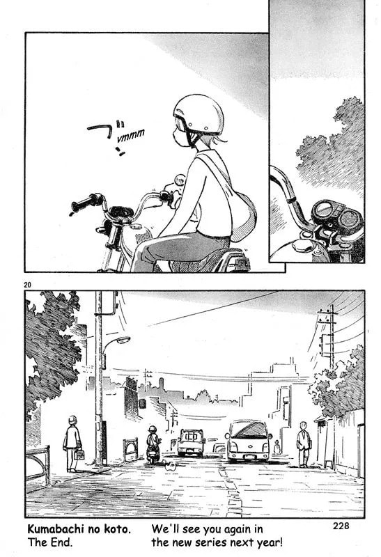 Read The Thing about Bees chapter 1 image 19 on Lezhin