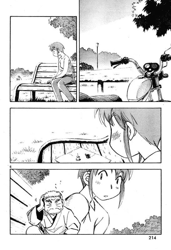 Read The Thing about Bees chapter 1 image 5 on Lezhin
