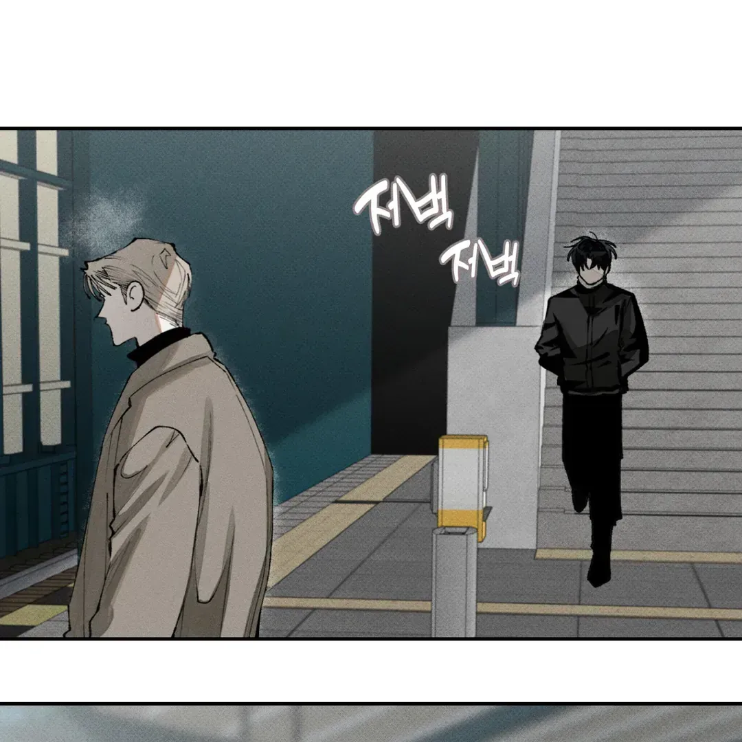 Read The Third Decade chapter 1.2 image 39 on Lezhin