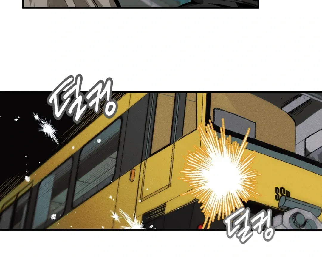 Read The Third Decade chapter 1.2 image 47 on Lezhin