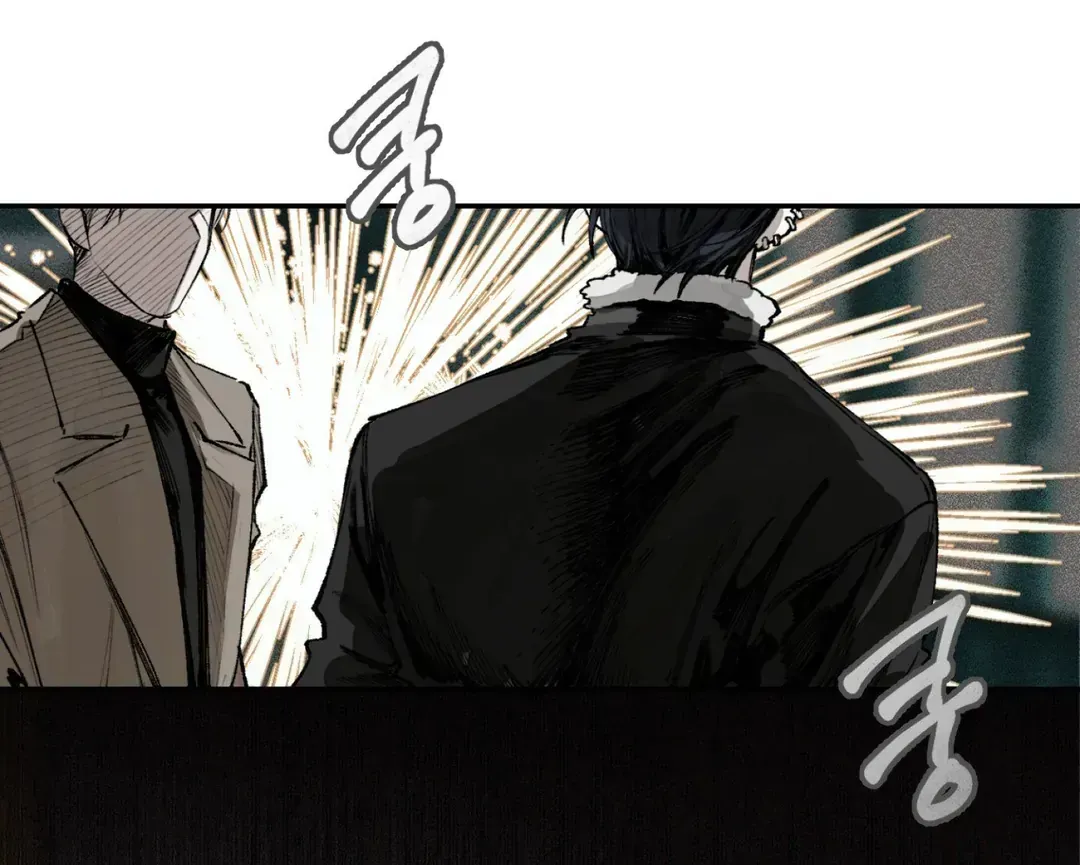 Read The Third Decade chapter 1.2 image 48 on Lezhin