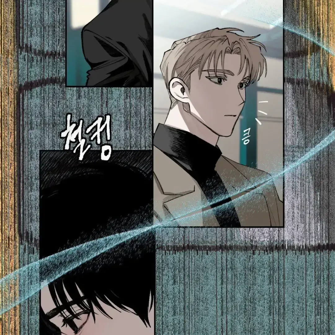 Read The Third Decade chapter 1.2 image 50 on Lezhin