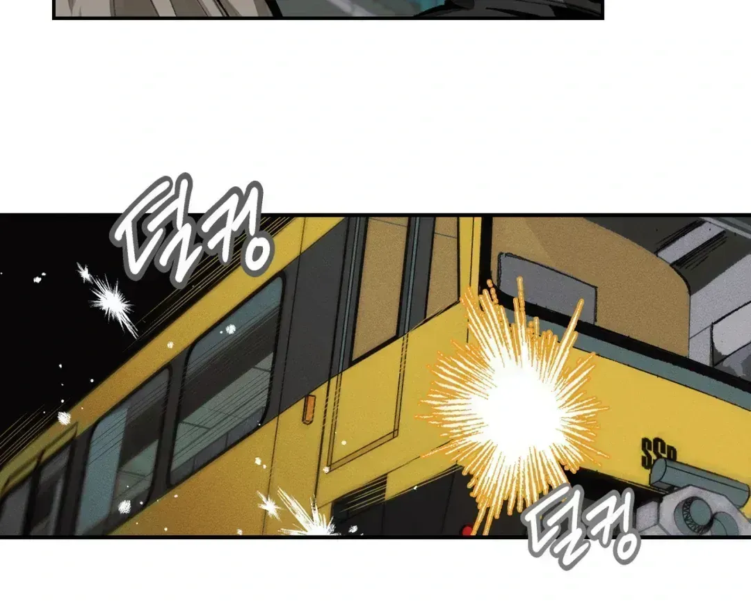 Read The Third Decade chapter 1.6 image 47 on Lezhin