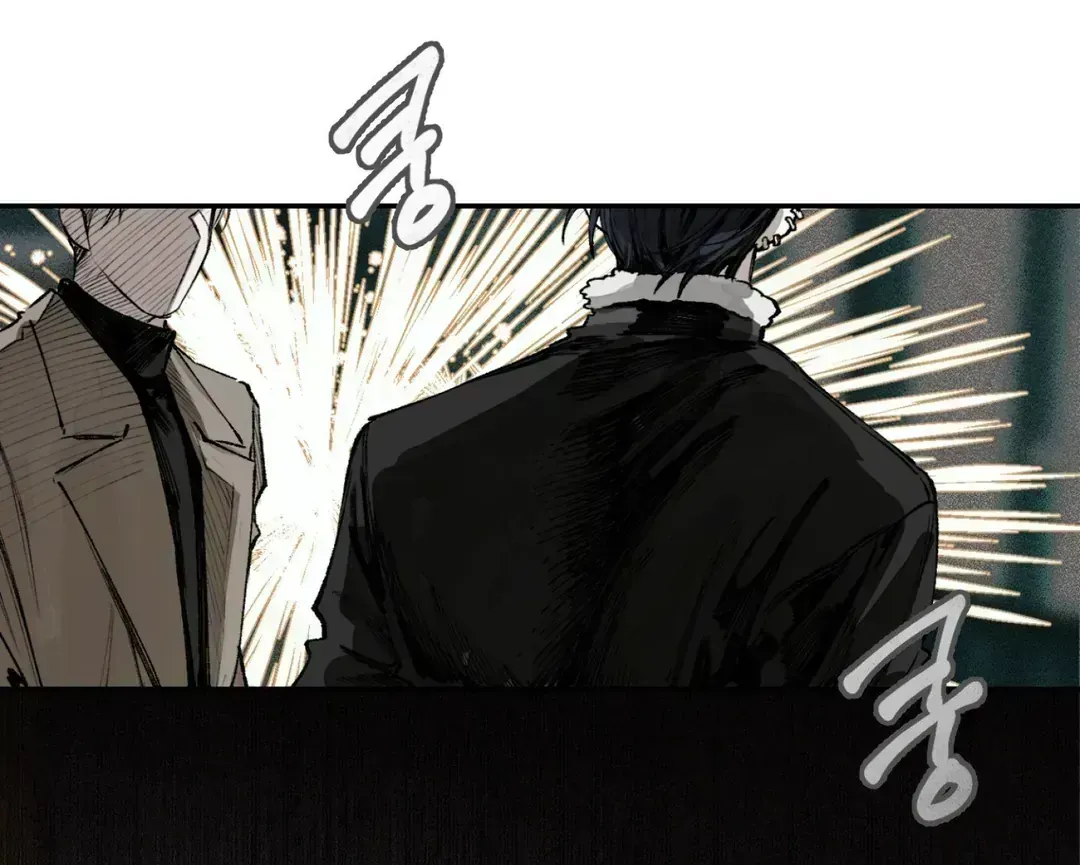 Read The Third Decade chapter 1.6 image 48 on Lezhin