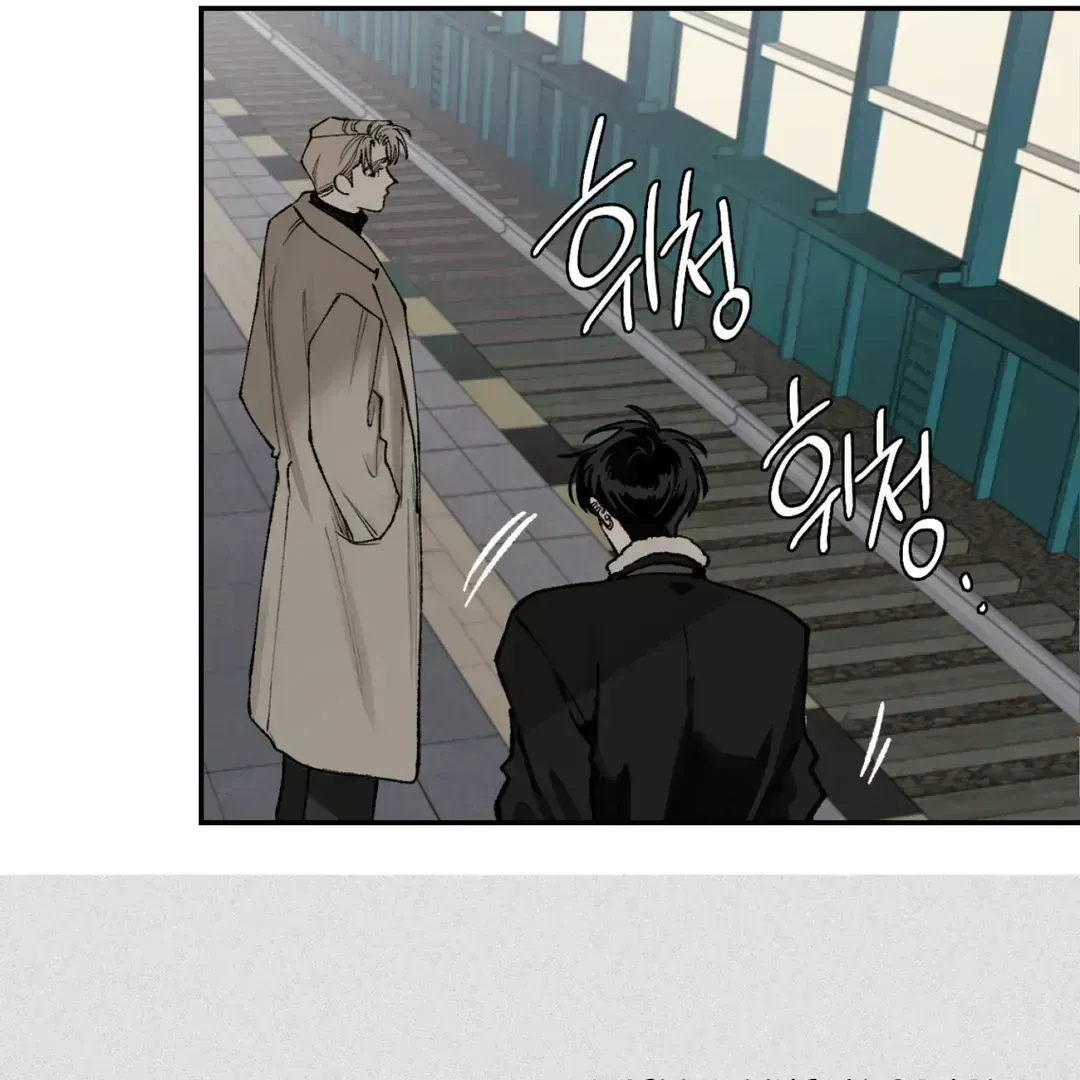 Read The Third Decade chapter 1.8 image 43 on Lezhin