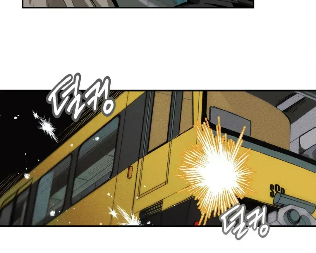 Read The Third Decade chapter 1.8 image 47 on Lezhin