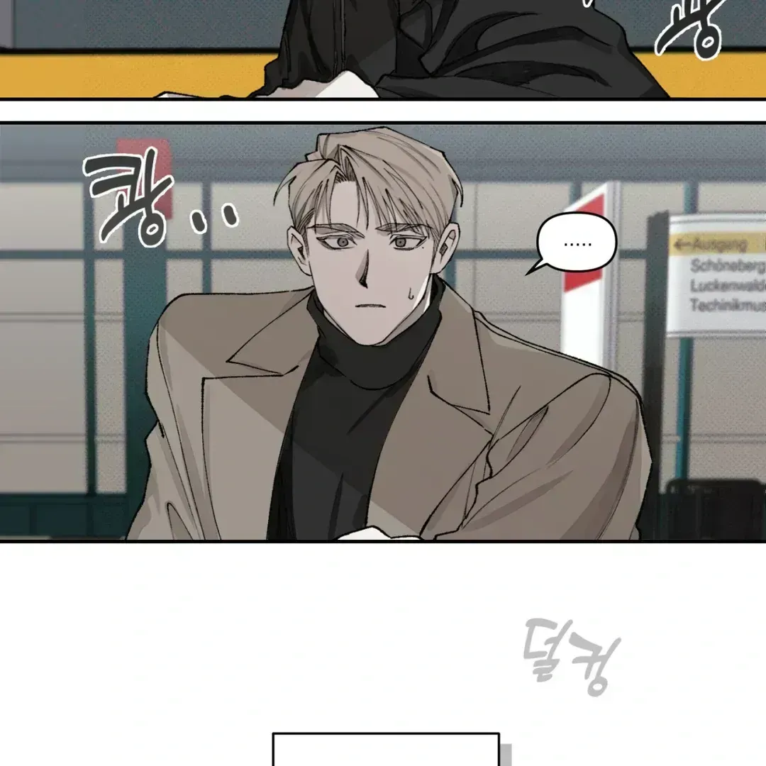 Read The Third Decade chapter 1.8 image 58 on Lezhin