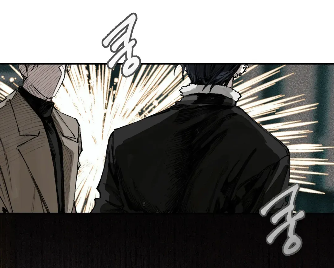 Read The Third Decade chapter 1 image 48 on Lezhin