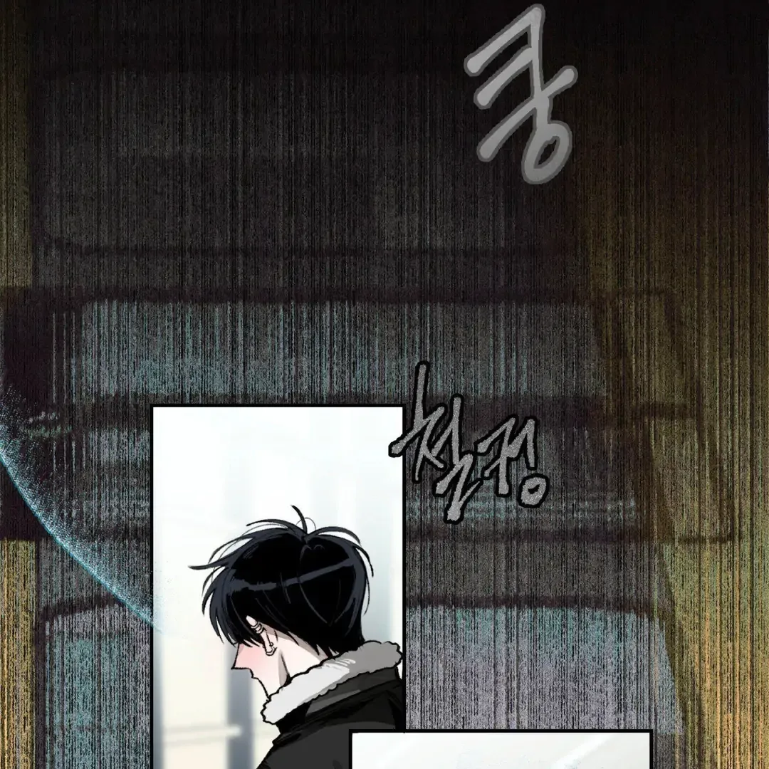 Read The Third Decade chapter 1 image 49 on Lezhin