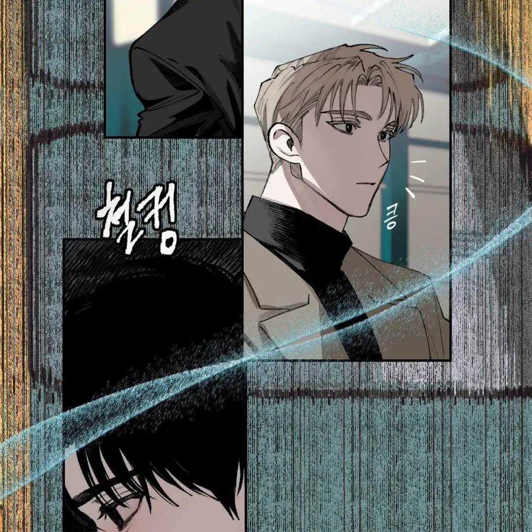 Read The Third Decade chapter 1 image 50 on Lezhin