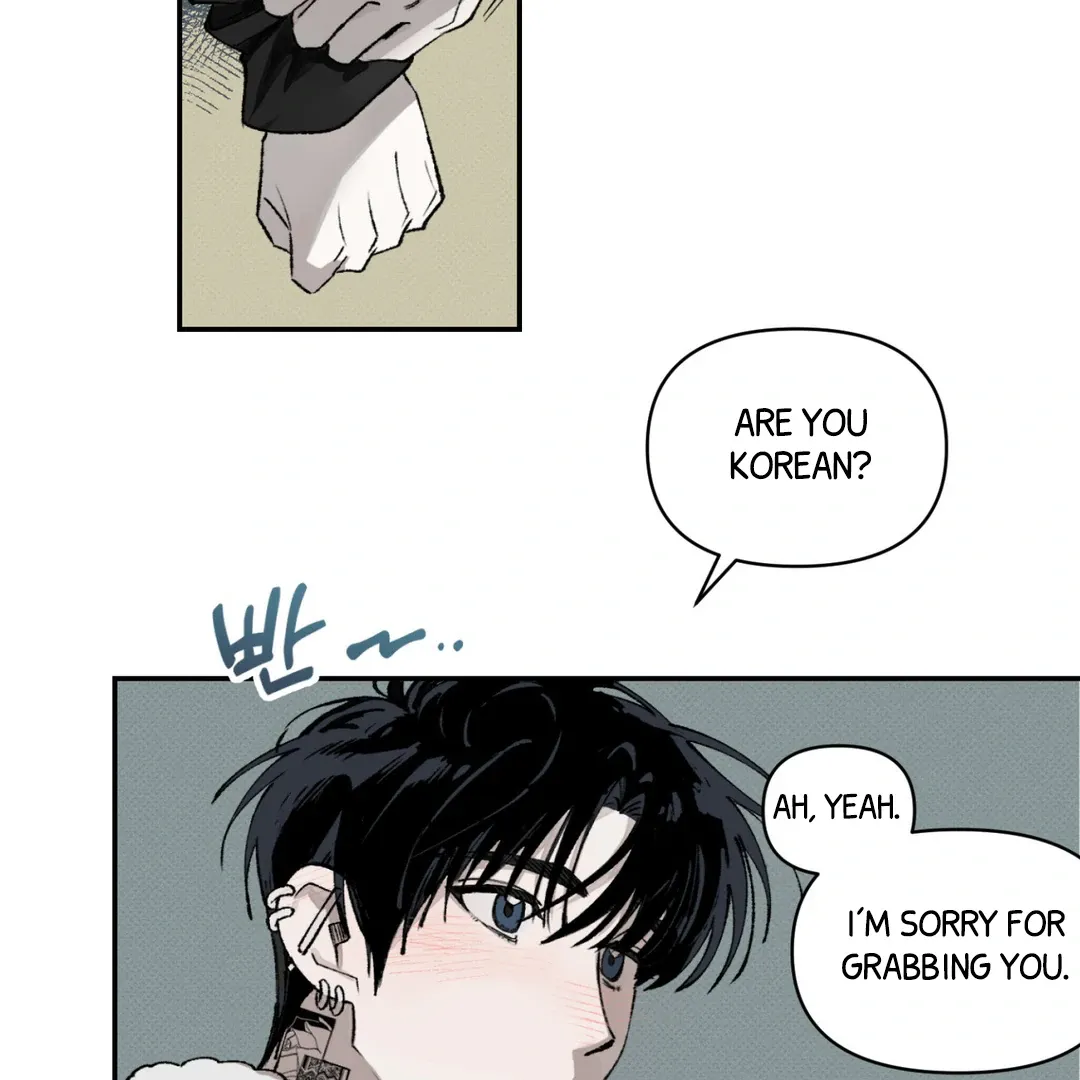 Read The Third Decade chapter 1 image 60 on Lezhin