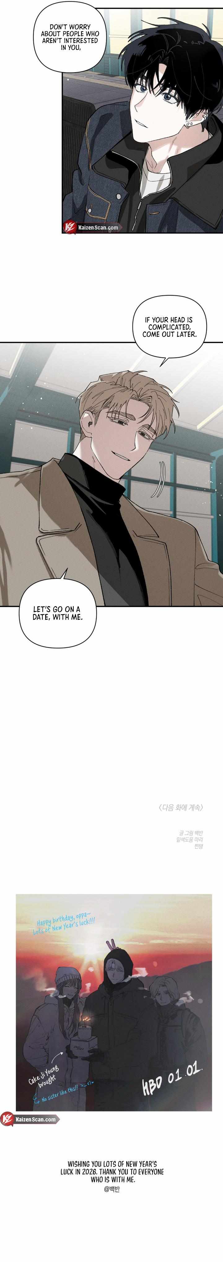 Read The Third Decade chapter 15 image 7 on Lezhin