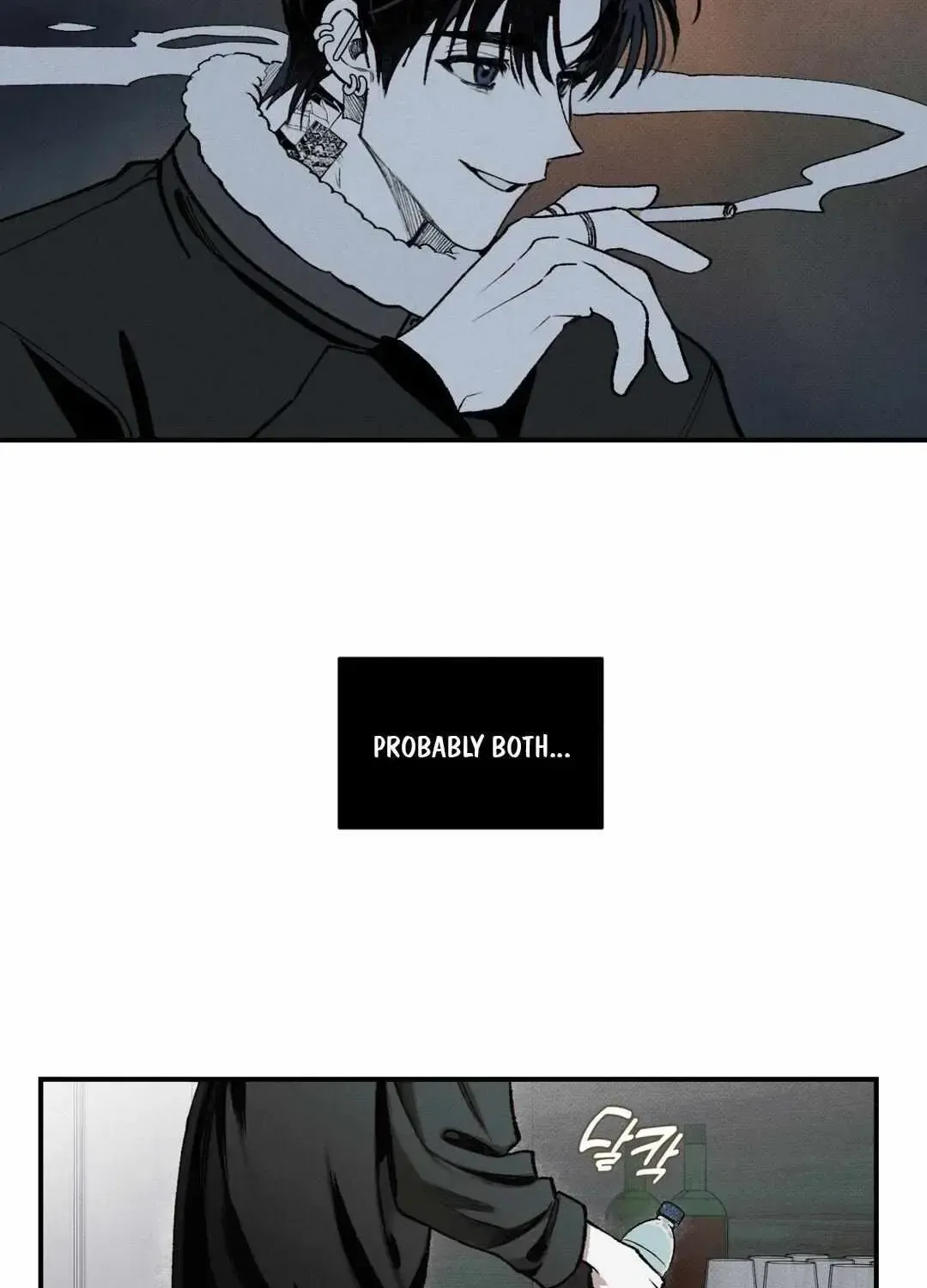 Read The Third Decade chapter 2.2 image 42 on Lezhin