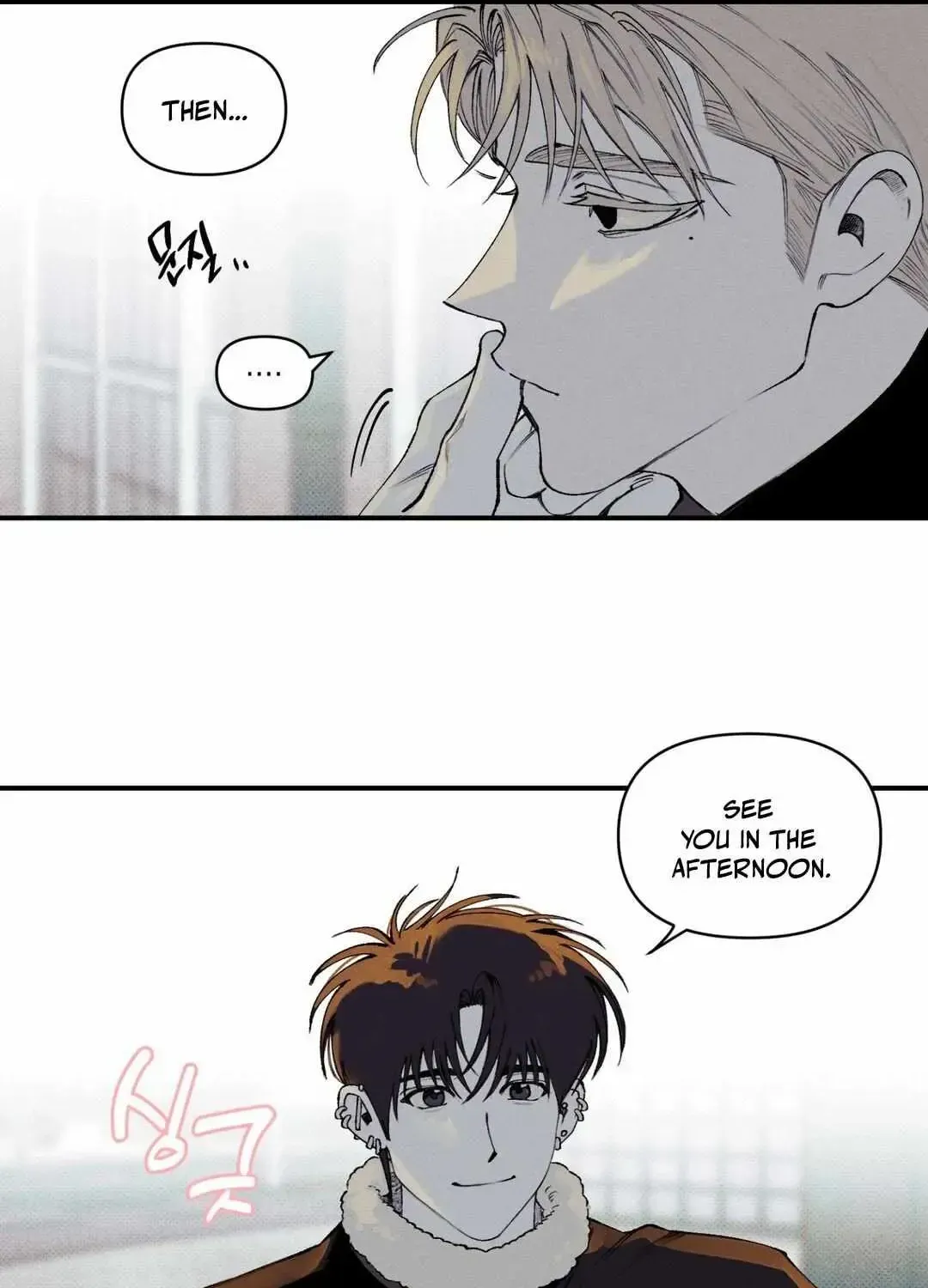 Read The Third Decade chapter 2.2 image 5 on Lezhin