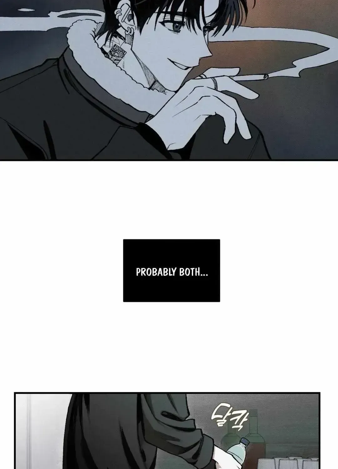 Read The Third Decade chapter 2.8 image 42 on Lezhin