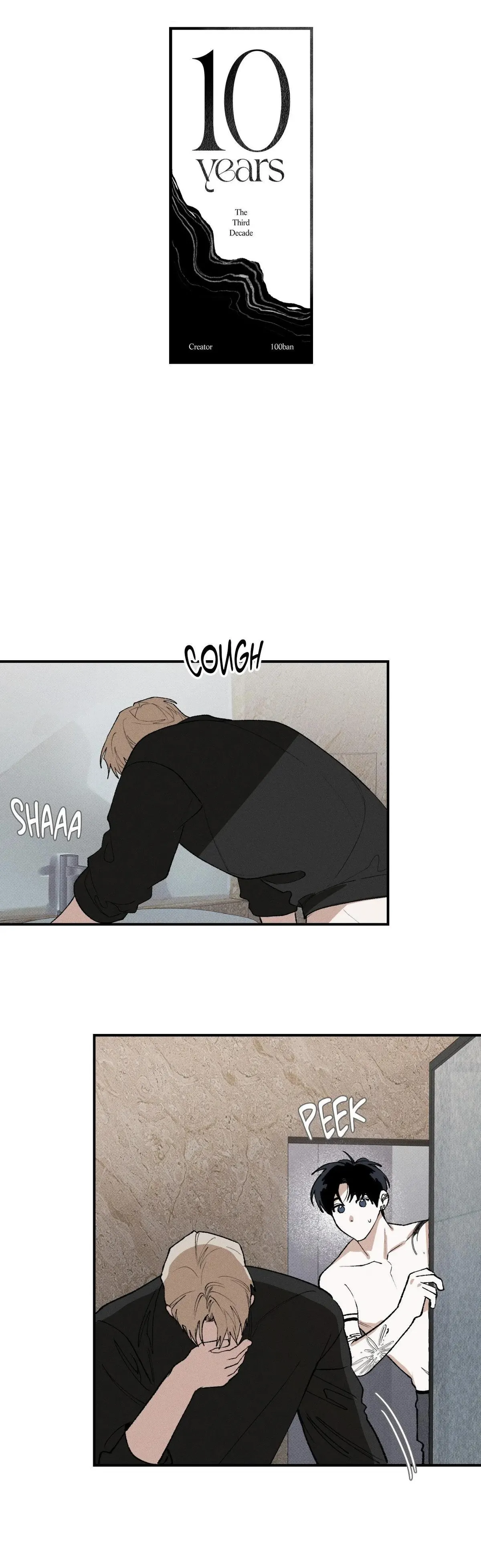 Read The Third Decade chapter 21 image 2 on Lezhin