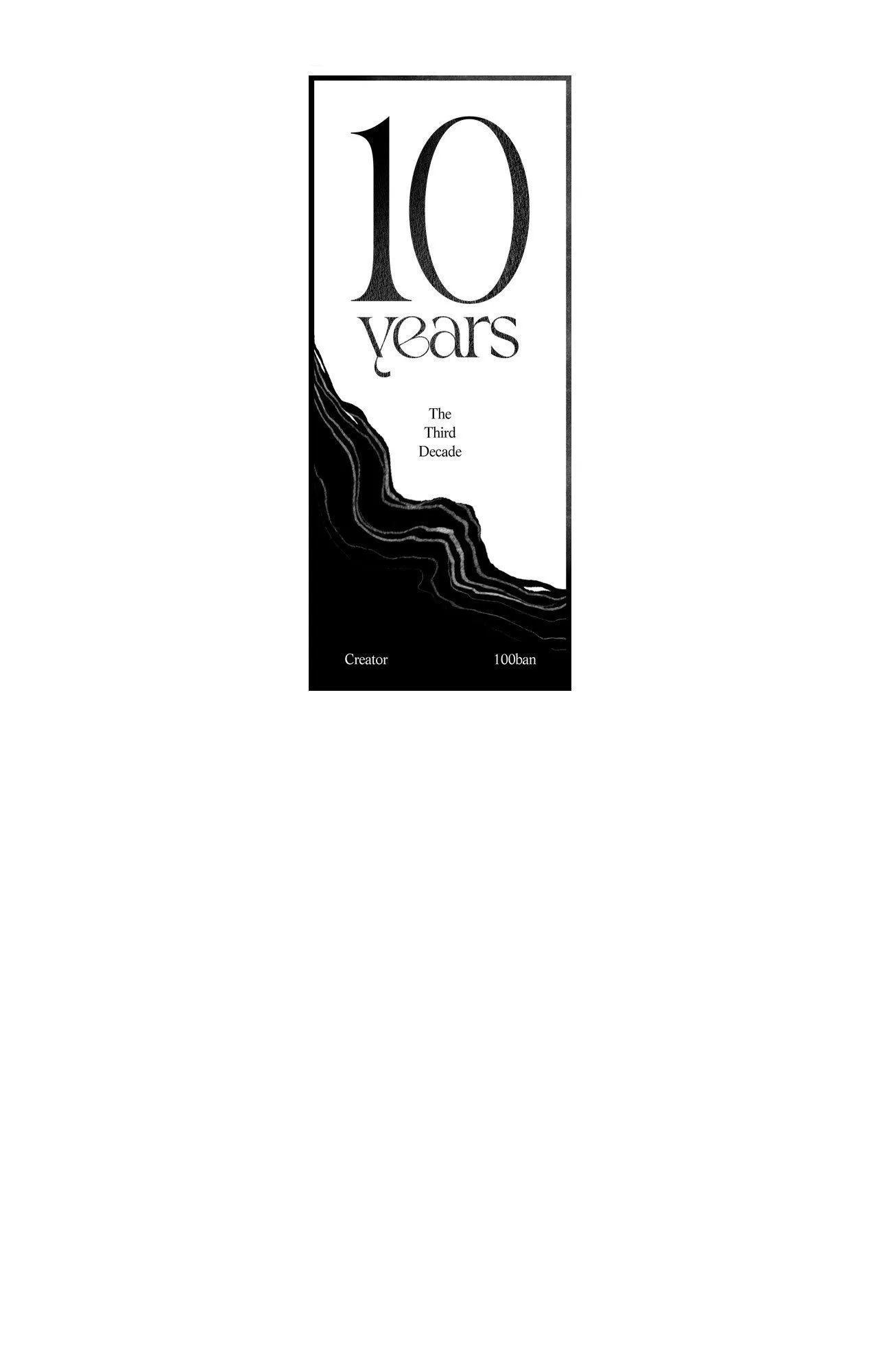 Read The Third Decade chapter 27 image 41 on Lezhin