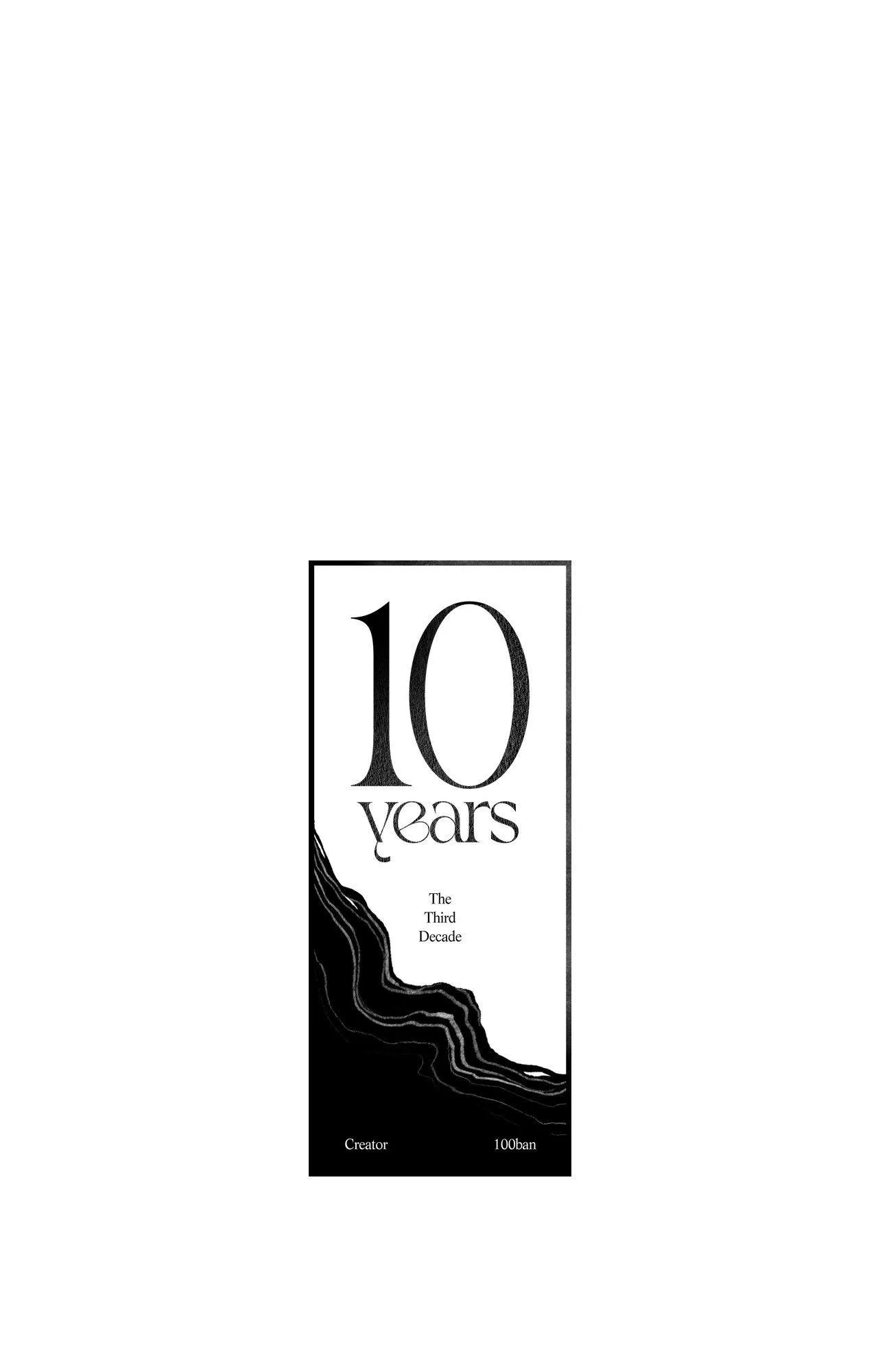 Read The Third Decade chapter 28 image 31 on Lezhin