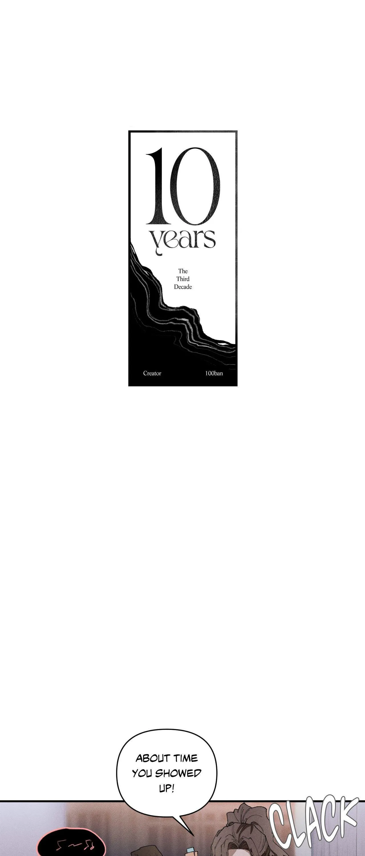 Read The Third Decade chapter 29 image 26 on Lezhin