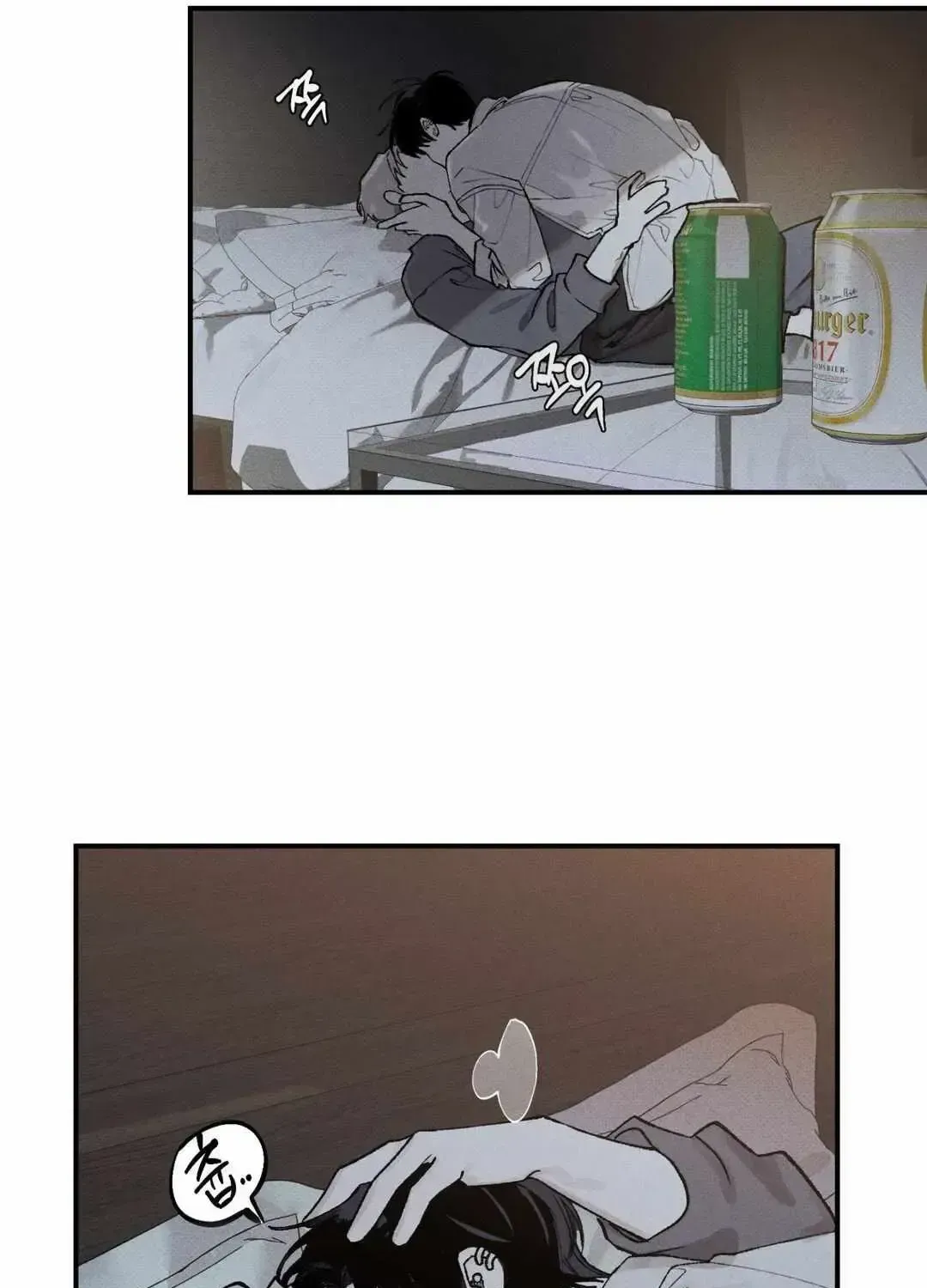 Read The Third Decade chapter 3.2 image 47 on Lezhin
