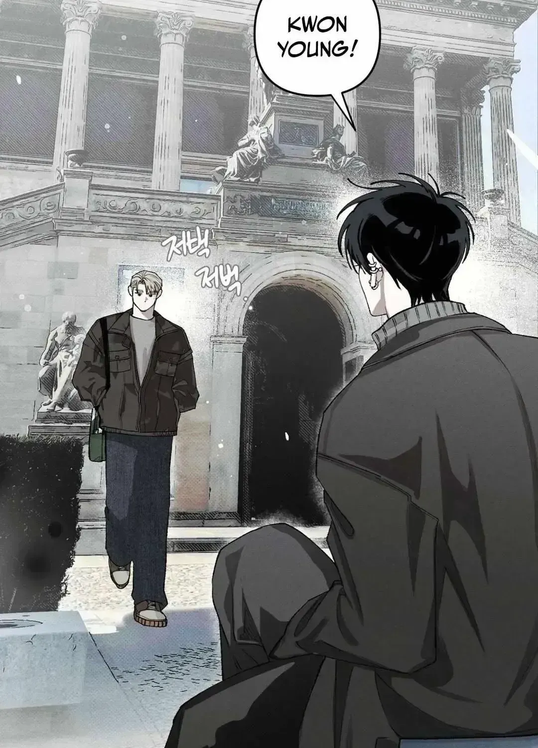 Read The Third Decade chapter 3.3 image 22 on Lezhin