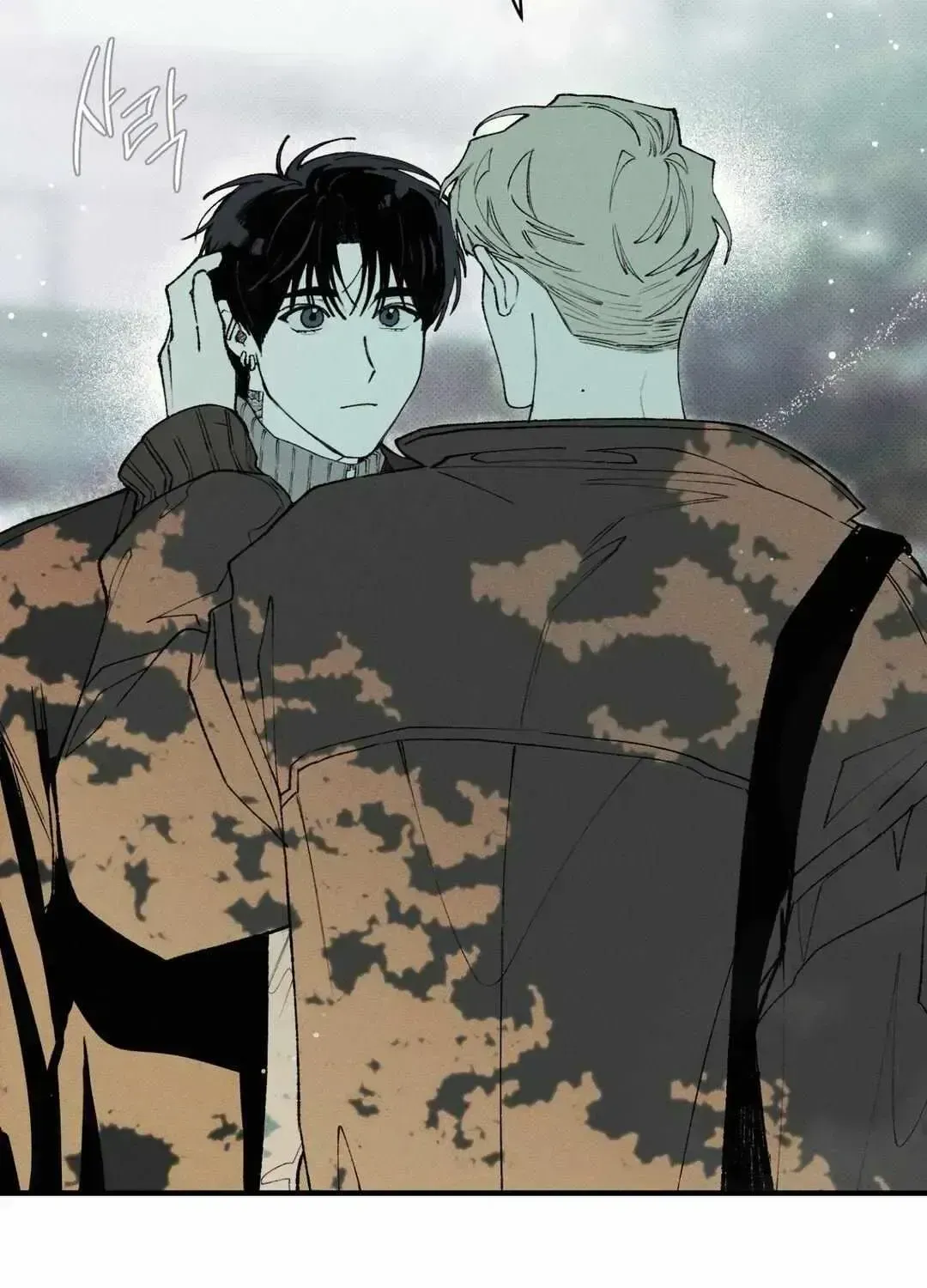 Read The Third Decade chapter 3.3 image 25 on Lezhin